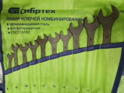 набор ключей комбинированных 6 22. 6-22мм 12шт волат (15340-12). набор ключей комб. (6-22мм) crv фосфатированные сибртех. набор ключей сибртех 15471.
