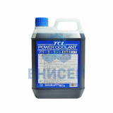 АНТИФРИЗ TCL POWER COOLANT концентрированный синий, длительного действия, 2 л АНТИФРИЗ TCL POWER COOLANT концентрированный синий, длительного действия, 2 л