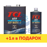 Промо-набор Жидкость для АКПП TCL ATF MATIC J, 4л + Жидкость для АКПП TCL ATF MATIC J, 1л Промо-набор Жидкость для АКПП TCL ATF MATIC J, 4л + Жидкость для АКПП TCL ATF MATIC J, 1л