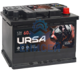 Аккумулятор 6 СТ- 60 URSA Extra power (Обратная полярность) Распродажа (Оригинал) Аккумулятор 6 СТ- 60 URSA Extra power (Обратная полярность) Распродажа (Оригинал)
