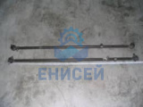 Тяга рулевая для ГАЗ-53, 3307 поперечная 53А-3003052 (Аналог) Тяга рулевая для ГАЗ-53, 3307 поперечная 53А-3003052 (Аналог)