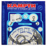 Комплект прокладок системы охлаждения для КАМАЗ (6 наимен) паронит УралАТИ 740-1318000-У