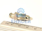 Клапан прокачки суппорта 3110,3302 (для ГАЗ) 3105-3501218 (Аналог) Клапан прокачки суппорта 3110,3302 (для ГАЗ) 3105-3501218 (Аналог)