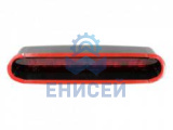Фонарь дополнит.сигнала тормож."Волга" (Освар) 8732.3716 (Оригинал)* Фонарь дополнит.сигнала тормож."Волга" (Освар) 8732.3716 (Оригинал)*