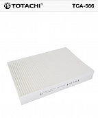 Фильтр салонный TOTACHI TCA-566 (VIC AC-215E OEM 27277-4BA0A MANN CU25012) Фильтр салонный TOTACHI TCA-566 (VIC AC-215E OEM 27277-4BA0A MANN CU25012)