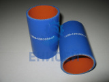 Патрубок радиат. 1220-1303004-01 ниж. МТЗ-1221 (силикон) (Оригинал)