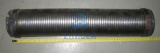 Гофра 5320-1203008