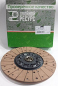 Диск сцепления ведомый для ГАЗ 53,3307 1601130-53 "Двойной Ресурс" Диск сцепления ведомый для ГАЗ 53,3307 1601130-53 "Двойной Ресурс"