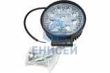 Фара рабочая LED AE27R-55HC направл, свет, 9 диодов, 27W, 12/24V круглый корп. (Оригинал)