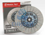 Диск 70-1601130-В сцепления (с пружинами закрытого типа) ("Мaster Part") (Оригинал) Диск 70-1601130-В сцепления (с пружинами закрытого типа) ("Мaster Part") (Оригинал)