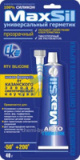 Герметик-клей (прозр.) MaxSil SA ( 40 гр) для ветров.стекол,фар (К.З.С.К.) (Оригинал) Герметик-клей (прозр.) MaxSil SA ( 40 гр) для ветров.стекол,фар (К.З.С.К.) (Оригинал)