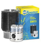 Поршнев.групп.Д- 144.Д-120  (Г+П) 2 масл. Конотоп