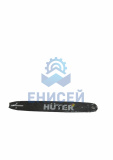 Шина CS-161 HUTER для BS-40, BS-45M, ELS-2000, ELS-2000Р, ELS-2200Р Шина CS-161 HUTER для BS-40, BS-45M, ELS-2000, ELS-2000Р, ELS-2200Р