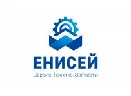 Покрышка 260*508 ИН-142 ( 9.00R-20) н.с.14 Н.Кама (КАМАЗ,ЗИЛ) без камеры, без ободной) Покрышка 260*508 ИН-142 ( 9.00R-20) н.с.14 Н.Кама (КАМАЗ,ЗИЛ) без камеры, без ободной)